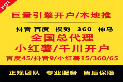 解析sem账户竞价运营中的用户心理案例